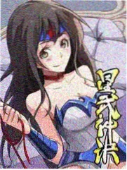 头脑风暴 综艺免费在线观看